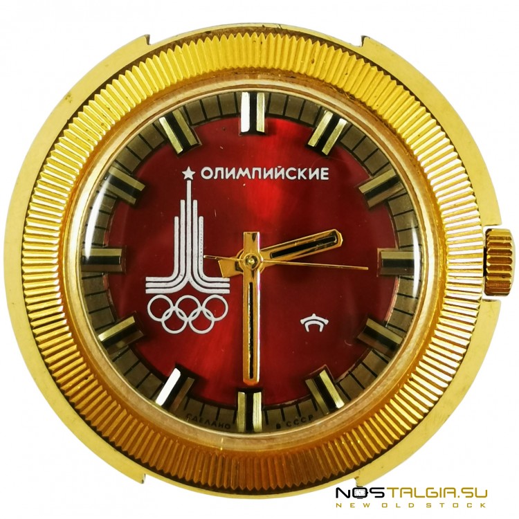 有趣的机械手表"火箭"2609-"奥运洗衣机"苏联，良好的条件 