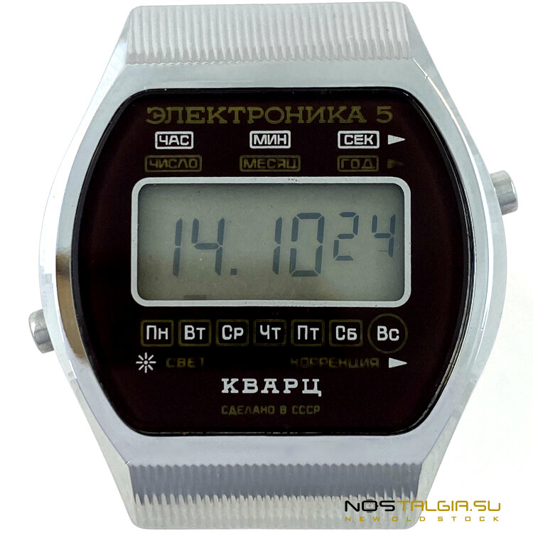 稀有手表"电子"5苏联，新的NOS存储