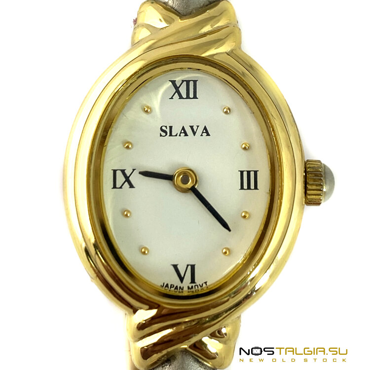 女士Slava石英手表，以优雅手镯的形式，从存储新