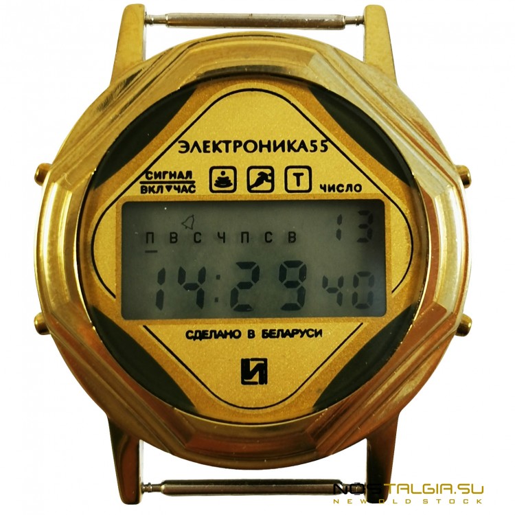 电子55手表，1998年，全新的文件