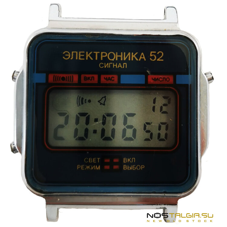 手表"电子"52"信号"，在优良的技术条件下，使用