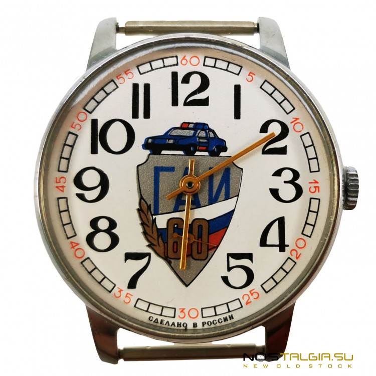 Юбилейные часы "Победа" 2602, 60 Лет ГАИ , с вынесенной секундной стрелкой, находились в аккуратном использовании 
