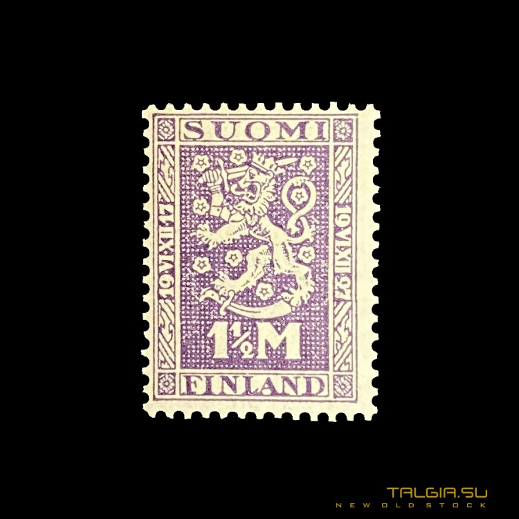 Почтовая марка "Финляндия. Герб" 1927 года, состояние - хорошее