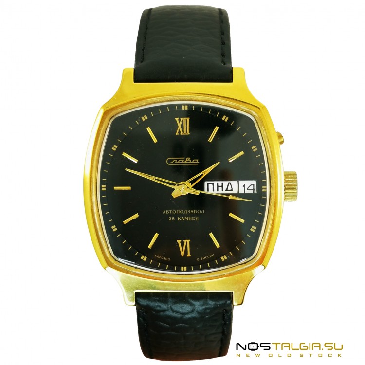 Наручные часы "Слава"- 2427 (черный циферблат) с кожаным ремешком, абсолютно новые 