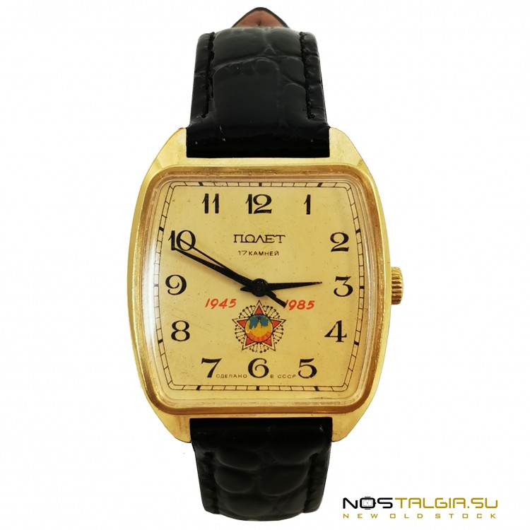 Polet2609-N苏联40年胜利手表与皮革表带，使用 