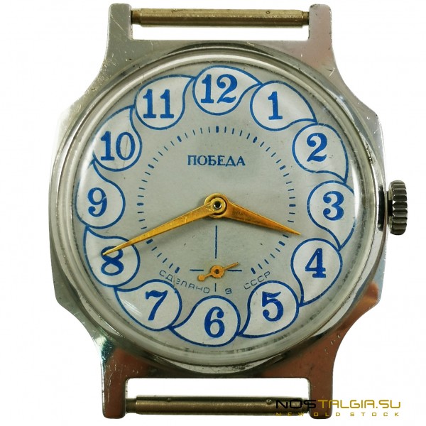 שעון נצחון ברית המועצות /חדש עם אחסון 