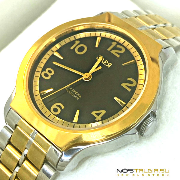 שעונים זריה / מצופה זהב עם צמיד / חדש לגמרי