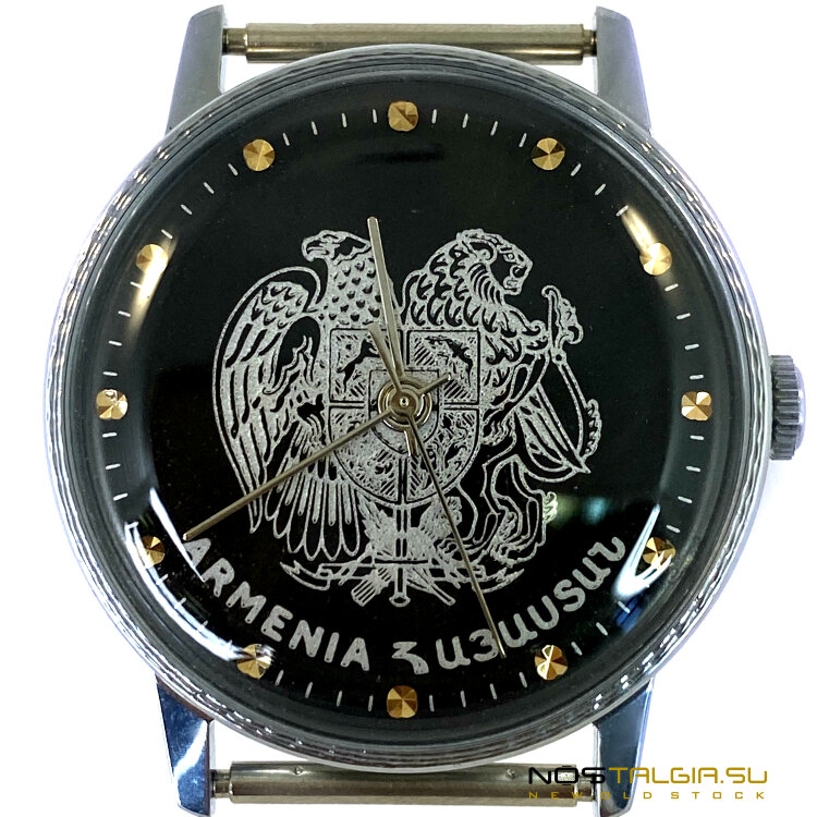 Часы "Ракета" 2609 Армения, красивые и очень редкие, абсолютно новые
