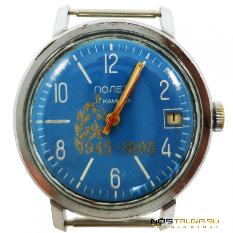Механические часы "Полет" 2627 - Н, 50 лет Победы, автоподзавод, бывшие в использовании 
