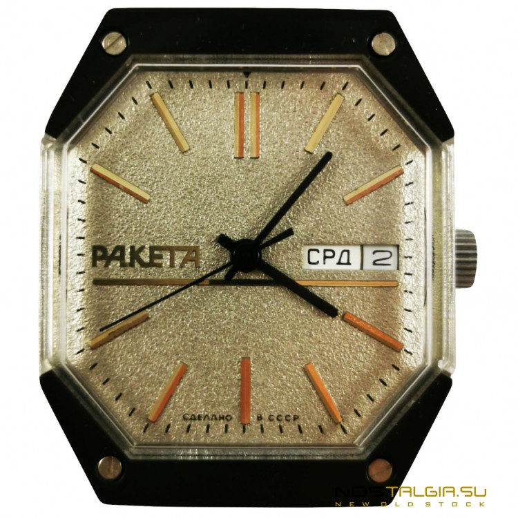 手表"火箭"与俄罗斯日历2628-N苏联"星球大战"-优秀的条件 