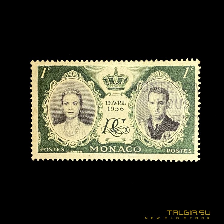 Почтовая марка "Монако. Грейс и Ренье III" 1956 года