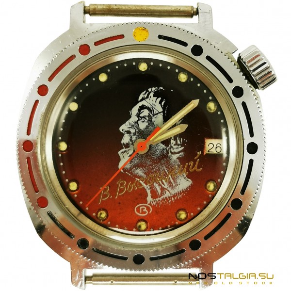 Extremely rare mechanical watch 