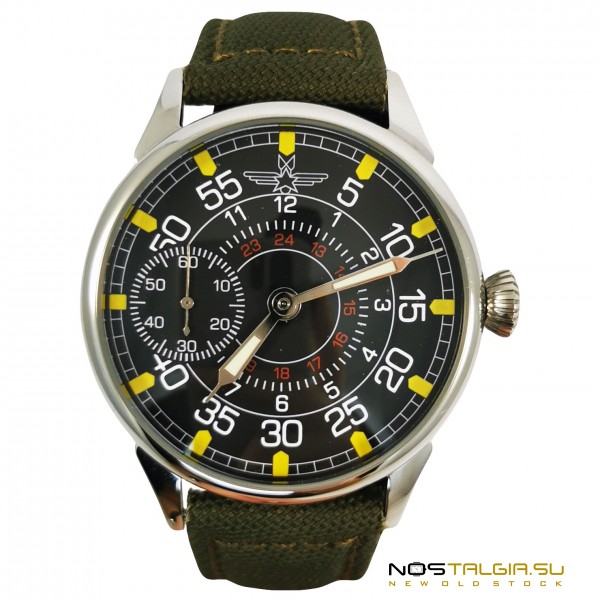 Uhr mit Reißverschluss 3602 Maryage mit multifunktionalem Zifferblatt, transparente rückseitige Abdeckung, mit Lagerung