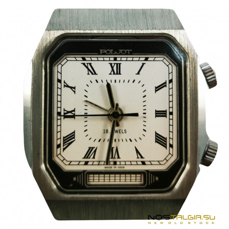 Часы "Полет" 2612.1 СССР с будильником, редкое внешнее состояние, с документами, новые с хранения