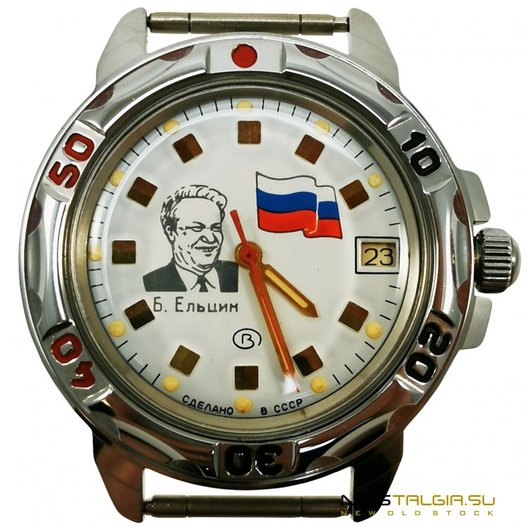 苏联的手表"沃斯托克"很少见-叶利钦，全新的  