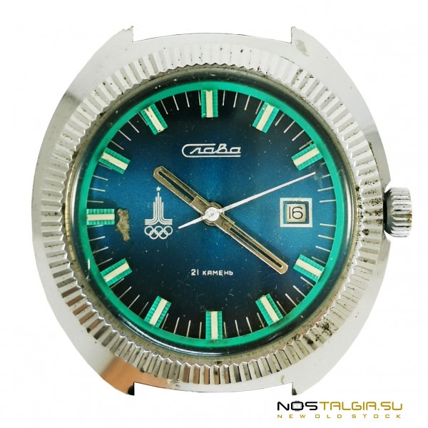 ソ連の機械式時計