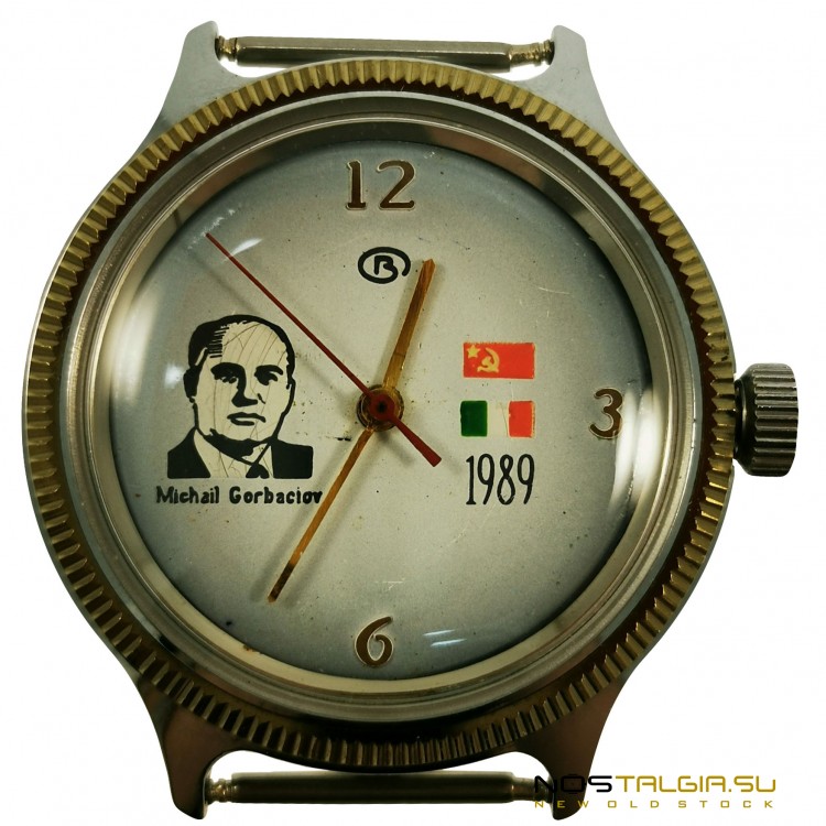 Часы "Восток" СССР Горбачев визит в Италию, 1989 год, новые  