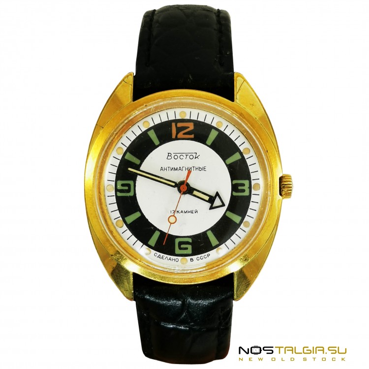 Часы наручные "Восток" Антимагнитные СССР 2409А, золотого цвета, бывшие в использовании 