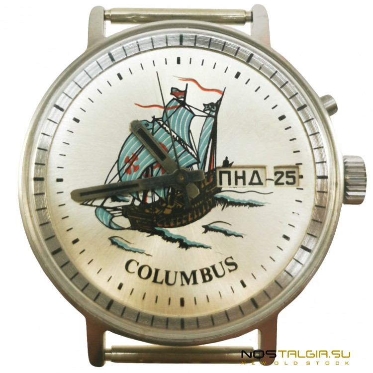 Механические часы "Слава" Колумб - открытие Америки, двойной календарь, бывшие в использовании