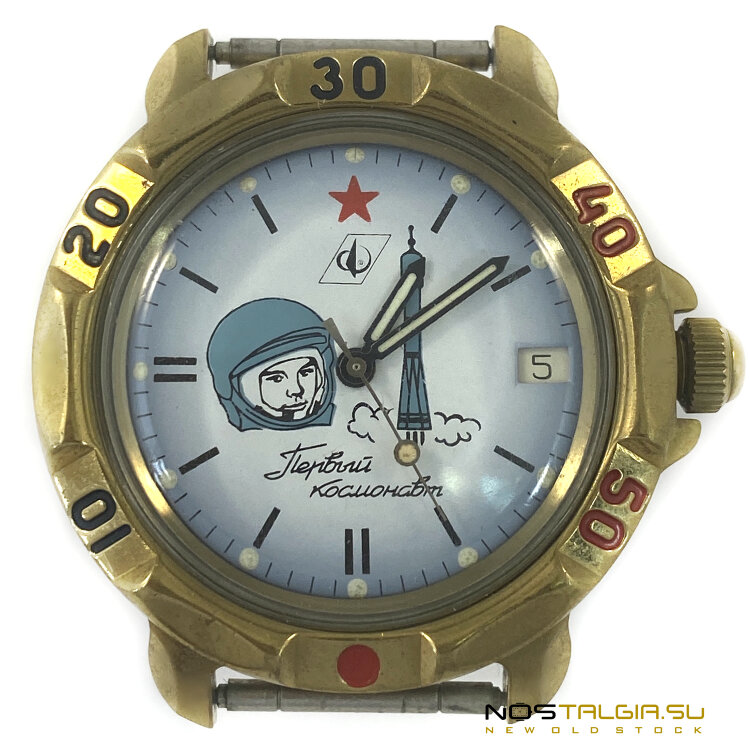 苏联的机械手表"东方"-苏联的第一个宇航员，新