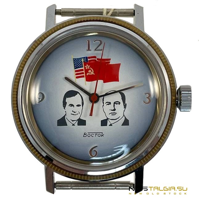 Наручные часы "Восток"- "Советско-американские отношения" в родной коробочке 