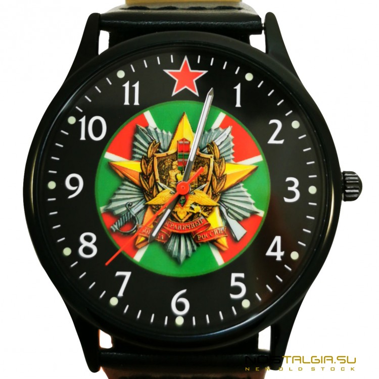 Кварцевые часы "Пограничные войска России" с кожаным ремешком, НОВЫЕ