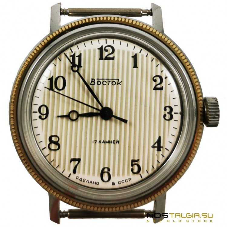 Наручные часы "Восток" СССР хромированный водонепроницаемый корпус, новые с хранения 