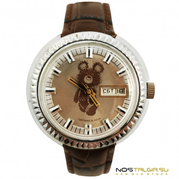 Mechanische Armbanduhr 