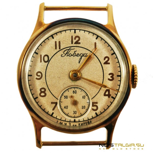 Pobeda 39-CHN wristwatch, with a mechanism on 15 ruby stones, rare case, new from storage
