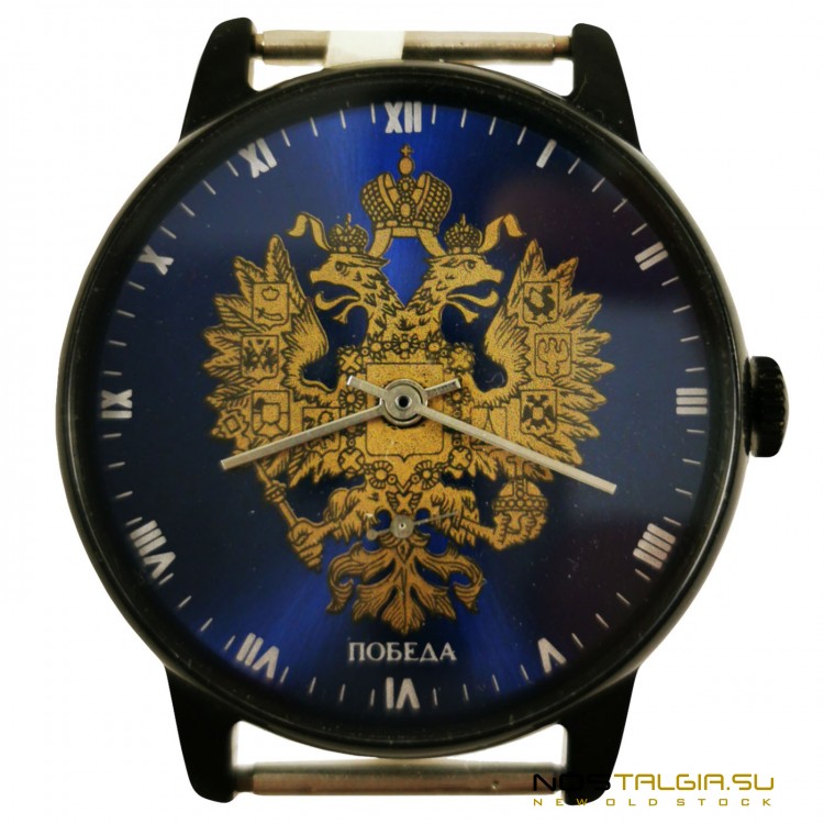 Престижные часы "Победа" с гербом России - 2602 с документами, отличное состояние, новые с хранения 