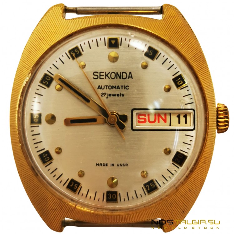 Механические часы "Секунда" с автоподзаводом, корпус золотого цвета, бывшие в использовании 