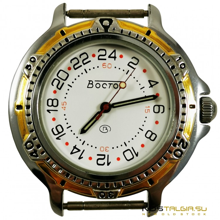 Часы "Восток" с 24 часовым циферблатом, крайне редкие 