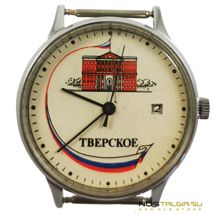 手表"Slava"Tverskoe，机制的优良条件，使用