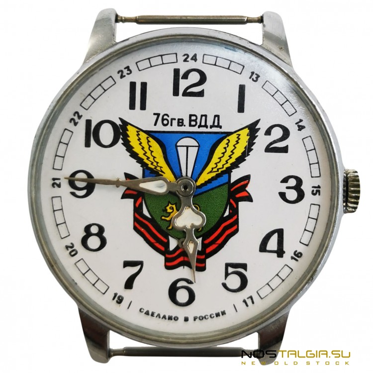 Часы "Победа"  76 гвардейская десантно-штурмовая дивизия ВДД, новые с хранения 