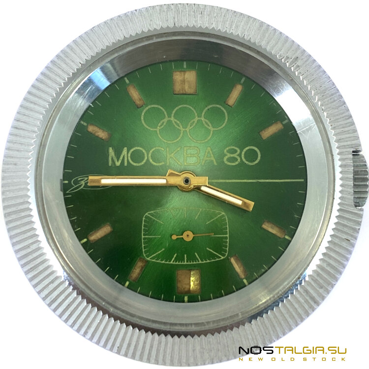机械手表"ZIM"的苏联-奥林匹克80在莫斯科，新的条件