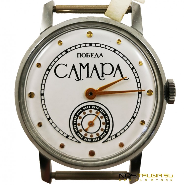 Механические часы "Победа" Самара, с вынесенной секундной стрелкой, новые с хранения
