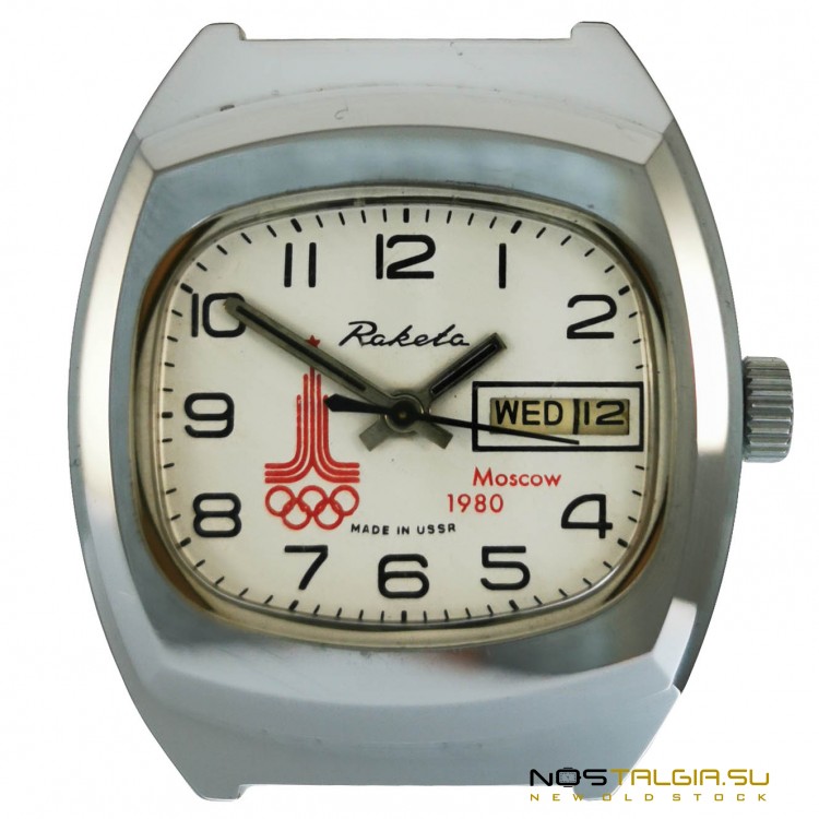 Эксклюзивные часы "Ракета" СССР 2628.Н, Москва - Олимпиада 80 с двойным календарем, с хранения 