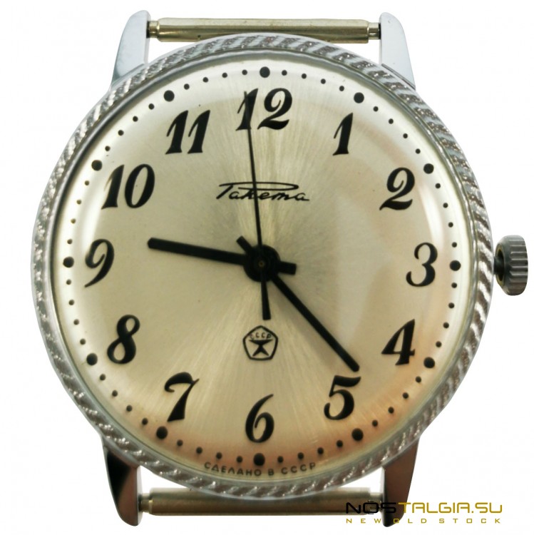 Красивые часы "Ракета" Знак качества СССР механические, хромированный корпус, новые с хранения 