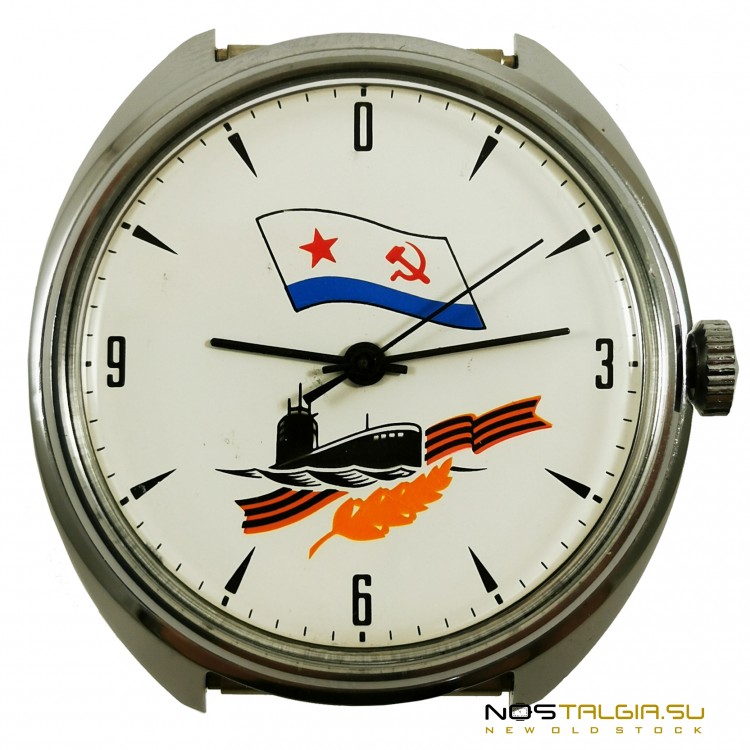 Механические часы "Ракета" - "Военно-морской Флот СССР" 2609 - НА , новые с хранения 