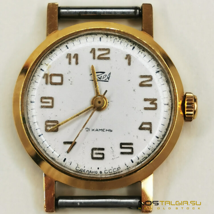 Часы Слава (Кардинал) 1983 год