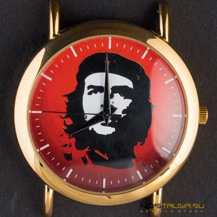 切格瓦拉的斯拉瓦手表，新的存储