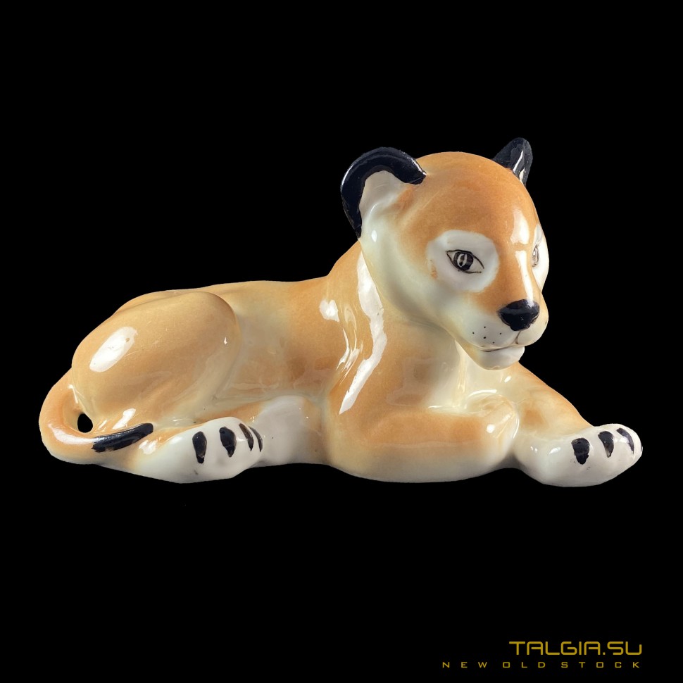 Figura de porcelana "Cachorro león" LFZ URSS, años 70, perfecta conservación