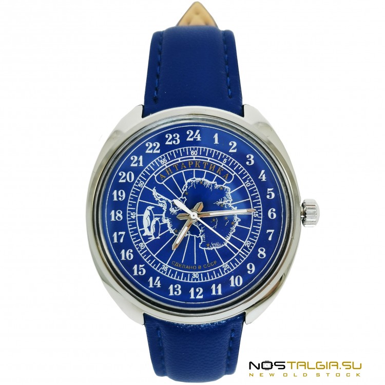Механические часы "Полярные - Антарктика" Вахта - 24 часа, с кожаным ремешком синего цвета, новые  
