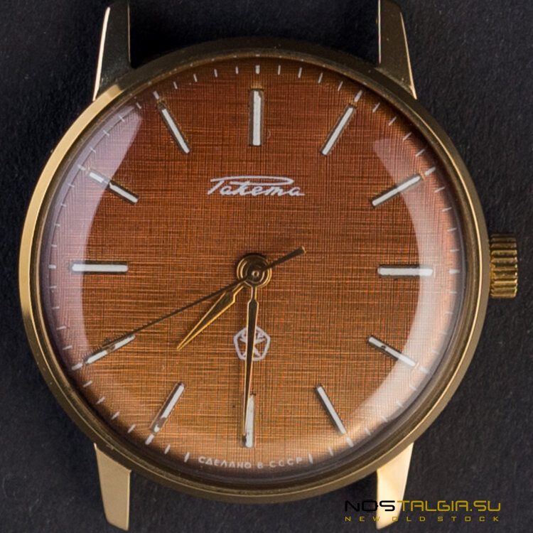 罕见的手表"火箭"苏联与棕色表盘，新