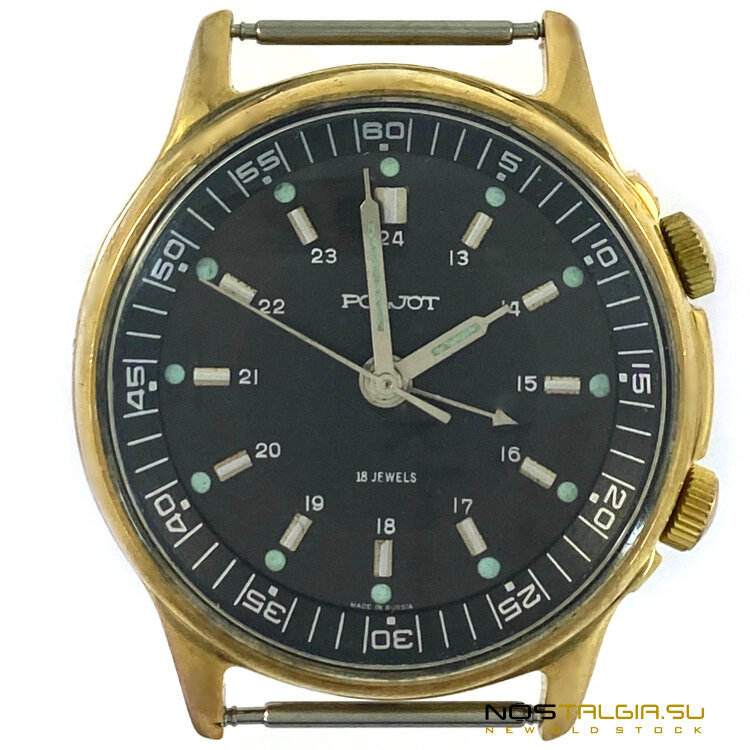 手表"飞行"2612与闹钟，1993年，罕见的良好状态