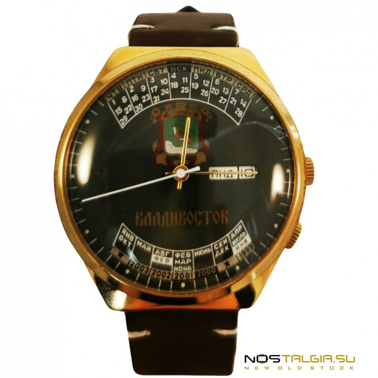 手表"火箭"2628n,(黑色表盘)-万年历-符拉迪沃斯托克,新