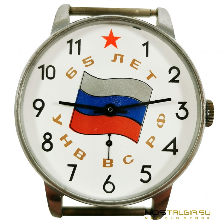 Юбилейные часы "Победа" 2602, 65 Лет "УНВ ВС РФ", в заводской коробочке, новые с хранения 