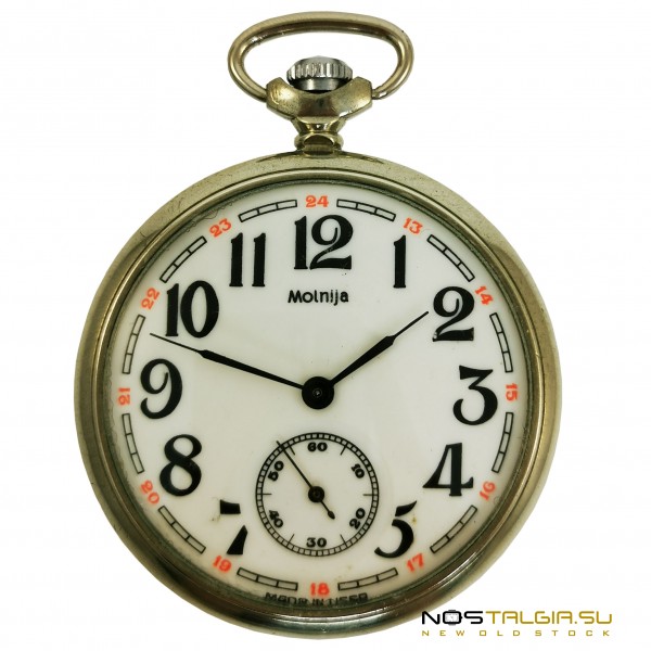 MOLNIJA 3602 Taschenuhr LENIN UdSSR russisch mechnaisch Stern Hammer&Sichel Uhr 