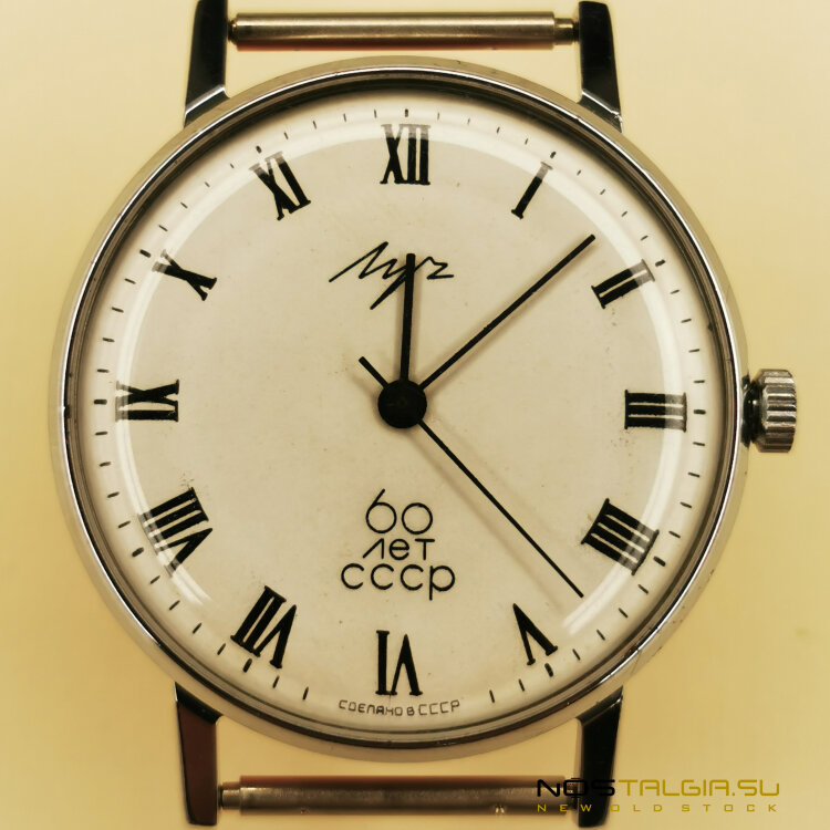 Часы Луч СССР ультратонкие / 1980 год / отличный сохран