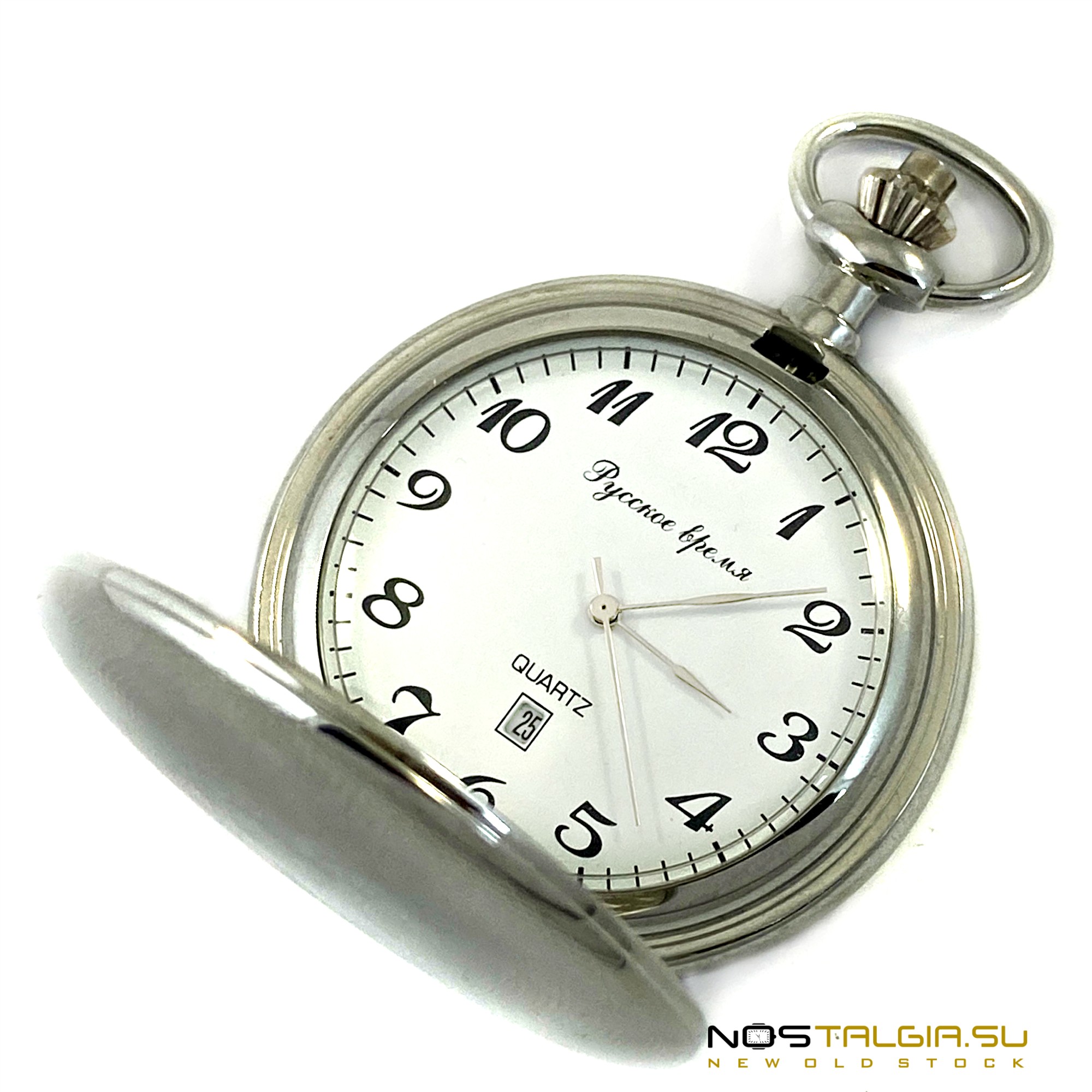 Часы карманные "Полет" Русское время, в оригинальной красивой упаковке, новые